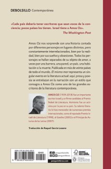 el mismo mar-amos oz-9788483460009