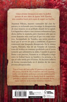 forjada en la tormenta-david b. gil-9788466368049