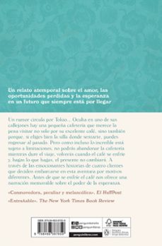 Imagen Secuandaria de Antes de que se enfríe el café (edición limitada). Abrir galería completa.