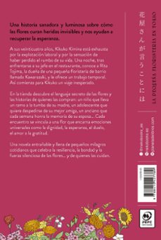 la pequeña floristería en tokio-yukihisa yamamoto-9788410427389