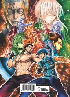 Imagen Secuandaria de As the Gods Will: La secuela 8. Abrir galería completa.