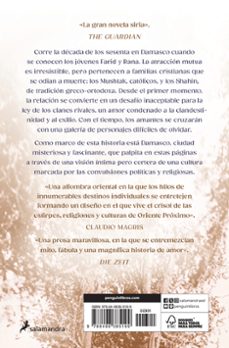 el lado oscuro del amor-rafik schami-9788498385199