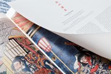 japanese woodblock prints (1680-1938)-andreas marks-9783836563369
