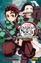 TV ANIME GUARDIANES DE LA NOCHE OFFICIAL CHARACTER BOOK 1