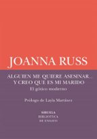 ALGUIEN ME QUIERE ASESINAR... Y CREO QUE ES MI MARIDO (EBOOK)