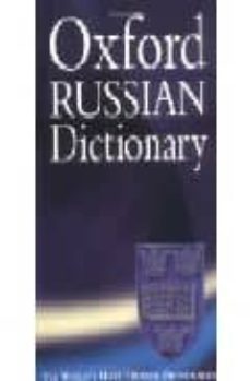 oxford russian dictionary: russian-english/english-russian (third edition)-9780198601609