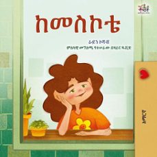 (ebook)-rayne coshav-kidkiddos books-9781525999109