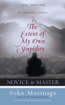 novice to master (ebook)-soko morinaga-9781614290209