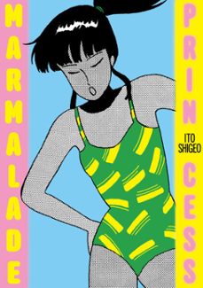 -ito shigeo-9781770469709