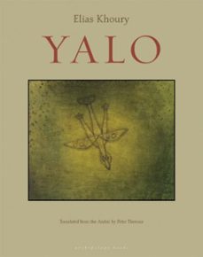 yalo (ebook)-elias khoury-9781935744009