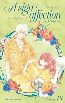 -suu morishita-9782382125809