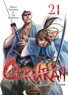 -shinya umemura-eiji hashimoto-9782382817209
