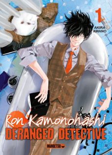-akira amano-9782387793409