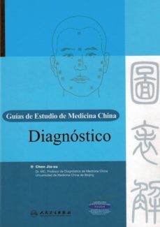 diagnostico. guias de estudio de medicina china (ebook)-chen jia xu-9787117135009