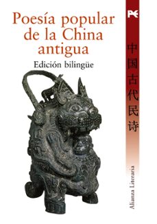 poesia popular de la china antigua-9788420649009