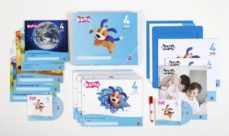 bub-bub 4 anys tercero trimestre ed 2013 valencia-9788467560909