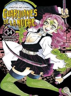 guardianes de la noche 14-9788467963809