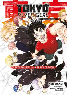 tokyo revengers character book 2-9788467965209