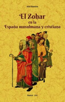 el zohar en la españa musulmana y cristiana-9788490016909