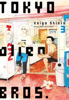 tokyo alien bros 3-keigo shinzo-9791387831509