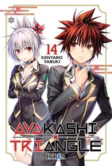 ayakashi triangle 14-kentaro yabuki-9791388024009