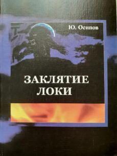 (ebook)-9798231376209