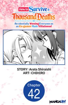 -arata shiraishi-9798893707809