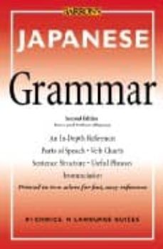 barron s japanese grammar (2nd ed.)-nobuo akiyama-9780764120619