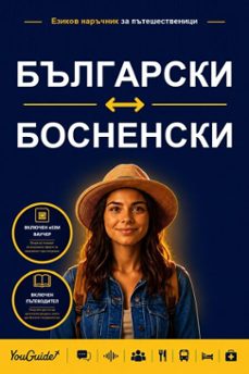 -9781046853119
