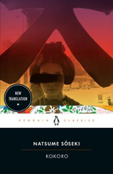kokoro-natsume soseki-9781101195819