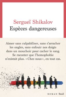 espèces dangereuses (ebook)-sergueï shikalov-9782021550719
