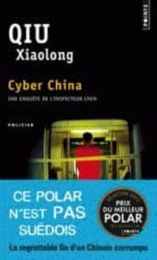 cyber china-9782757833919