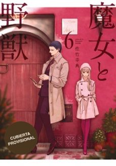 -kousuke satake-9782811696719