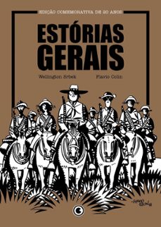 estorias gerais ediço comemorativa de 20 anos (ebook)-wellington srbek-9786558033219