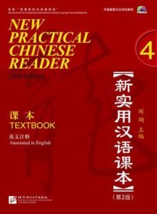 nuevo libro de chino practico 4 / new practical chinese reader, v ol. 4: textbook-9787561934319