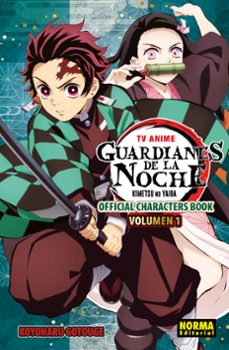 -koyoharu gotouge-9788467979619