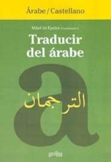 traducir del arabe-miquel de epalza-9788497840019