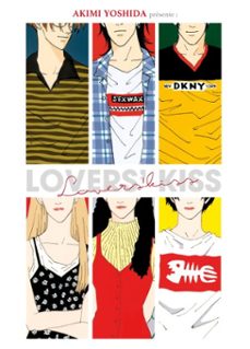 lovers' kiss (ebook)-akimi yoshida-9791039143219