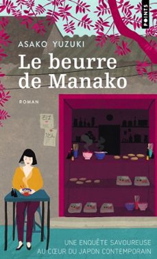 le beurre de manako-asako yuzuki-9791041417919