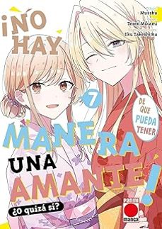 ¡no hay manera de que pueda tener una amante! ¿o quiza si? 7-eku takeshima-9791370131319