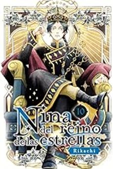 EL MUNDO ALUCINANTE (UNA NOVELA DE AVENTURAS) | Reinaldo