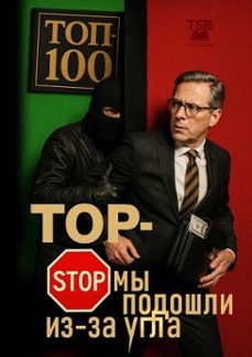 -   -  (ebook)-rozum media-tsb publisher-9798231671519