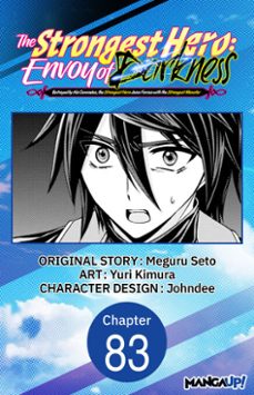 -meguru seto-yuri kimura-9798893708219