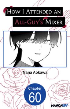 -nana aokawa-9798893714319