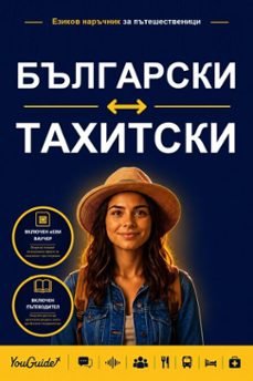 -9781046854529