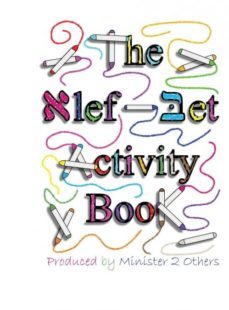 the alef-bet activity book-9781945239229