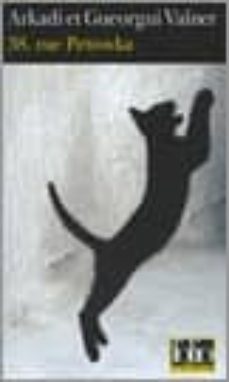 38, rue petrovka-arkadij aleksandrovitch vainer-9782070337729