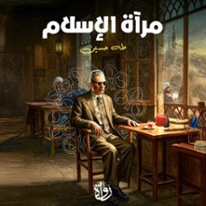 (audiolibro)-طه حسين-9786398798729