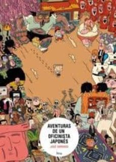 aventuras de un oficinista japones-9788415051329