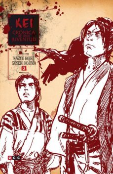 -kazuo koike-9788416581429